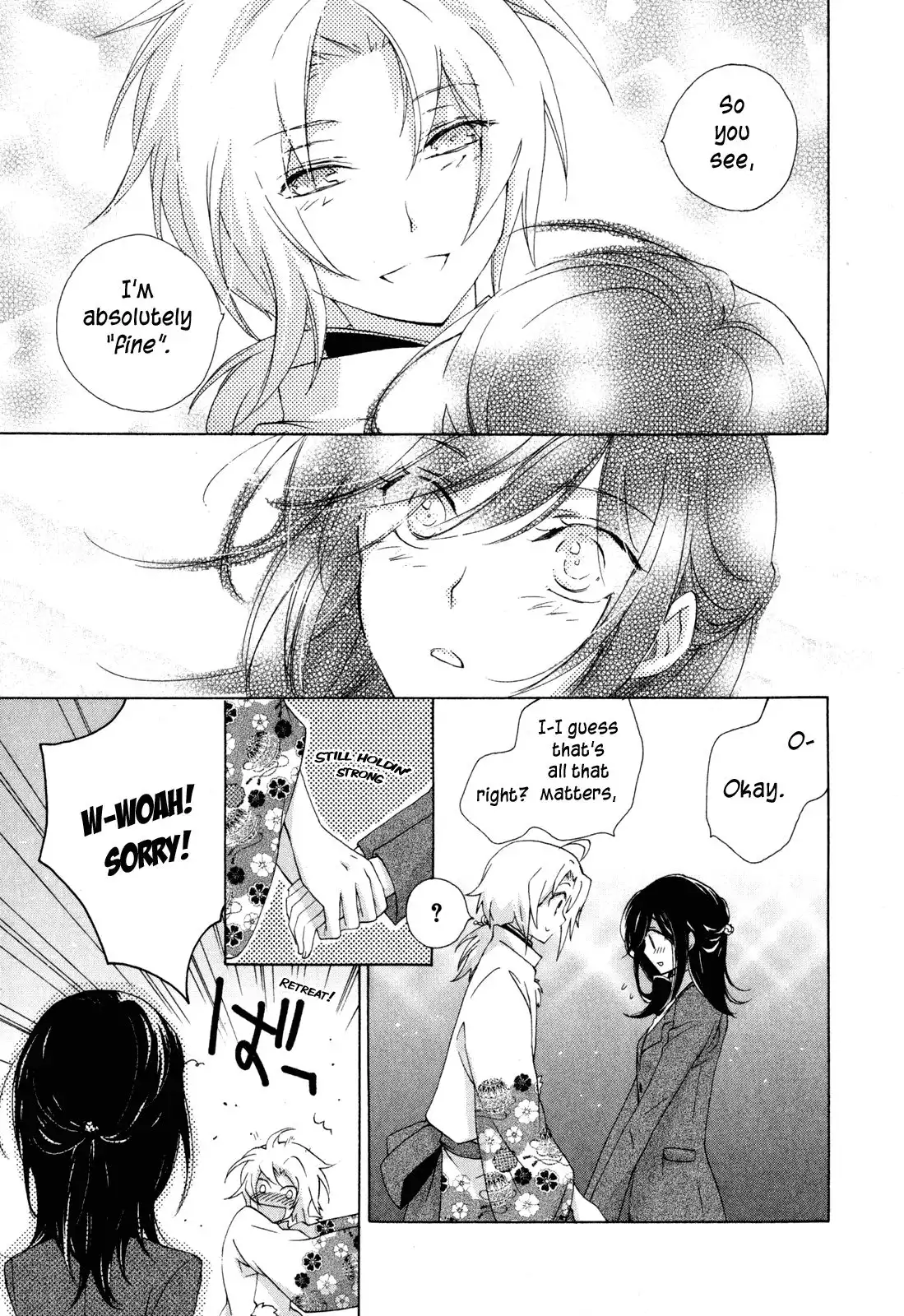 Omamori no kamisama Chapter 9 5